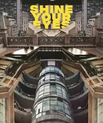 Блеск твоих глаз / Shine Your Eyes