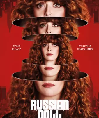 Матрёшка / Russian Doll