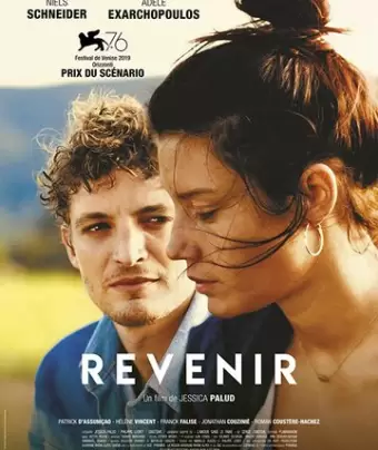 Вернись / Revenir