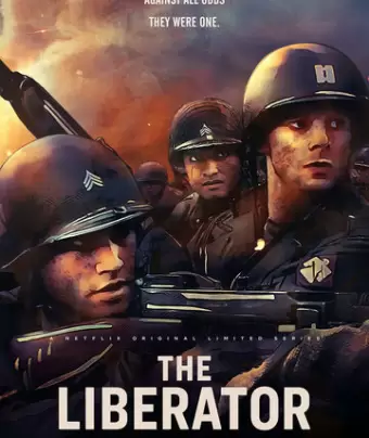 Освободитель / The Liberator