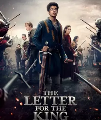 Письмо королю / The Letter for the King