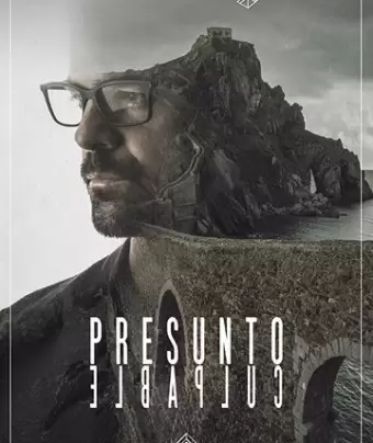 Обвиняемый / Presunto culpable