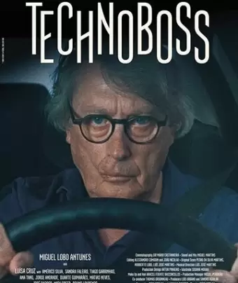 Технобосс / Technoboss