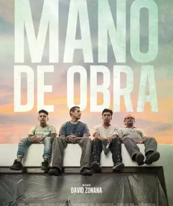 Рабочая сила / Mano de obra