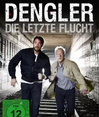 Денглер / Dengler