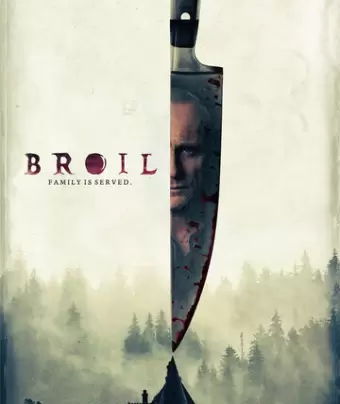 Прожарка / Broil