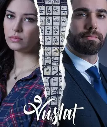 Воссоединение / Vuslat
