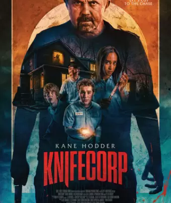 Корпорация ножей / Knifecorp