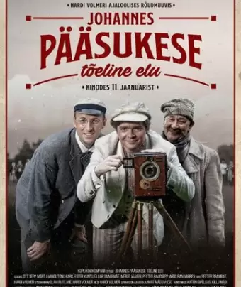 Жизнь Йоханнес Пьясуке / Johannes Paasukese toeline elu