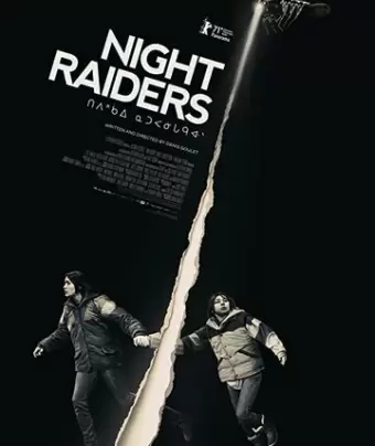 Ночные рейдеры / Night Raiders