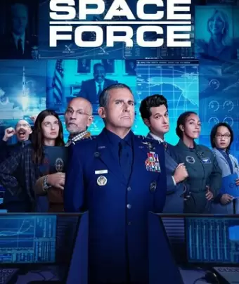 Космические войска / Space Force