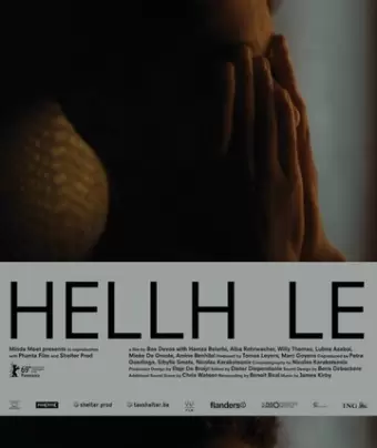 Гадюшник / Hellhole