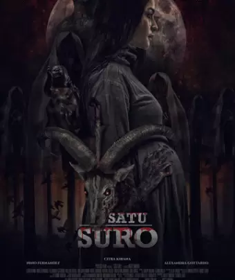 Проклятье первого дня / Satu Suro