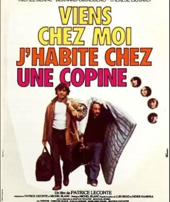 Заходи — я живу у подруги / Viens chez moi, j'habite chez une copine