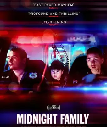 Полуночная семья / Midnight Family