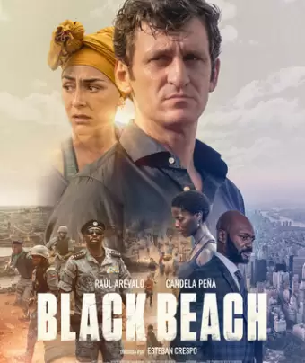 Черный пляж / Black Beach