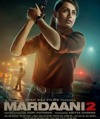 Отважная 2 / Mardaani 2