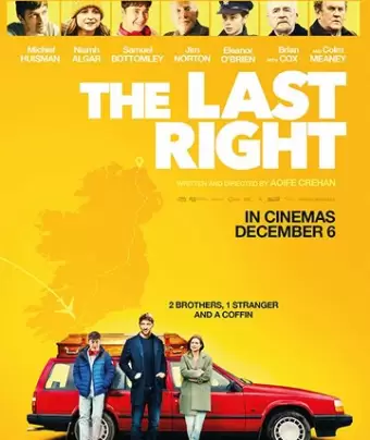 Родственник поневоле / The Last Right