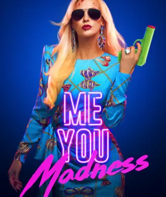 Искра, буря, безумие / Me You Madness