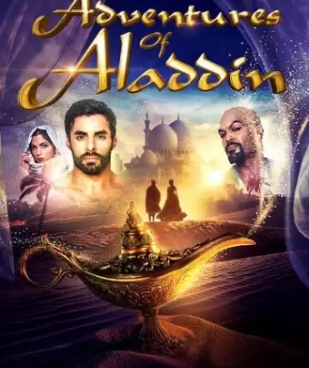 Приключения Аладдина / Adventures of Aladdin