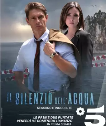Молчание воды / Il silenzio dell'acqua