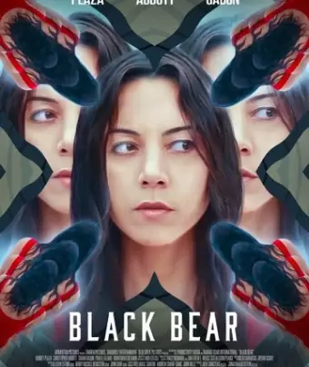 Чёрный медведь / Black Bear