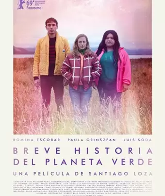 Краткая история зелёной планеты / Breve historia del planeta verde