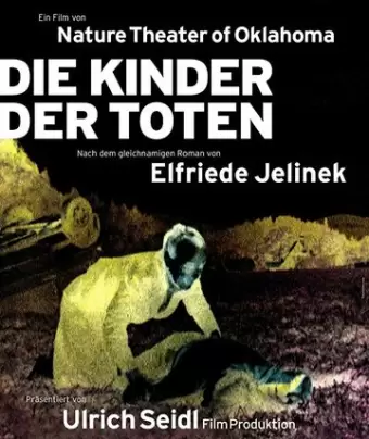 Дети мертвых / Die Kinder der Toten