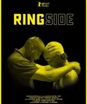 На краю ринга / Ringside