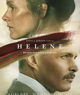 Хелене / Helene