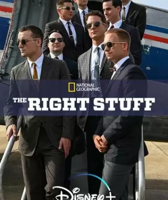 Парни что надо / The Right Stuff