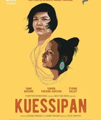 Твой ход / Kuessipan
