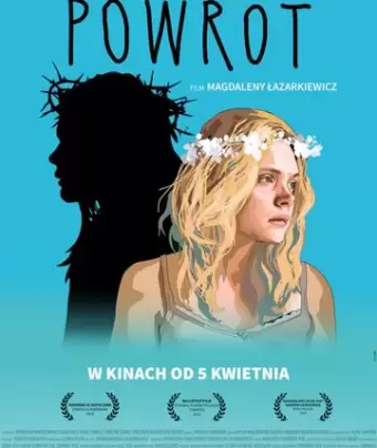 Возвращение / Powrót