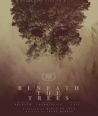 За деревьями / Beneath the Trees