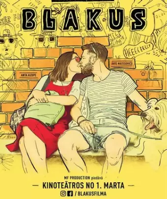 Рядом / Blakus