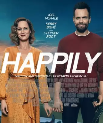 Счастливо / Happily