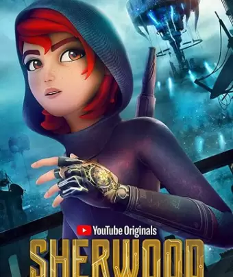 Шервуд / Sherwood