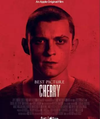 По наклонной / Cherry