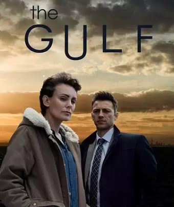 Залив / The Gulf