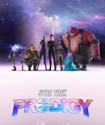 Звездный путь: Вундеркинды / Star Trek: Prodigy