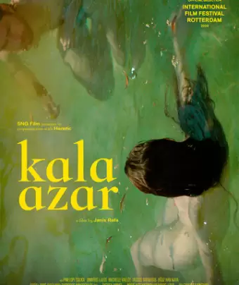 Кала-Азар / Kala azar