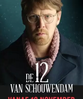Схаувендам 12 / De 12 van Schouwendam
