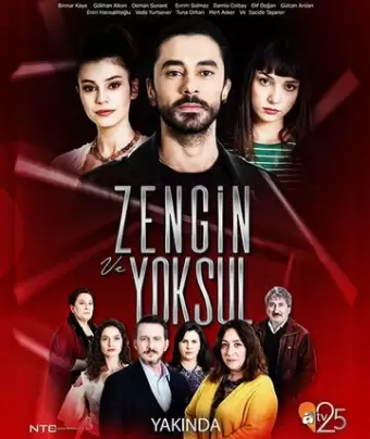 Богатые и бедные / Zengin ve Yoksul