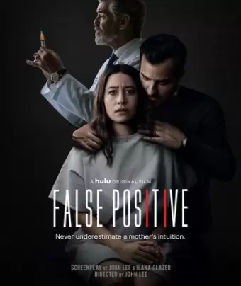 Ложноположительный / False Positive