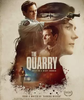 Карьер / The Quarry