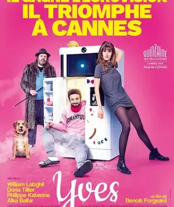 Ив / Yves