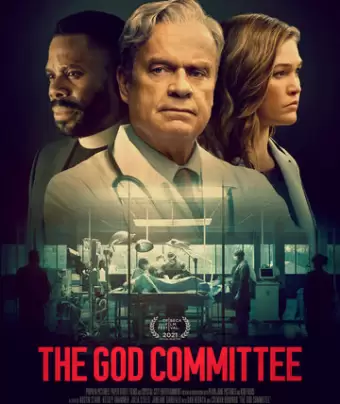 Комитет Бога / The God Committee
