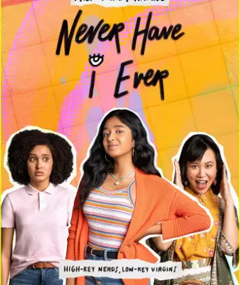 Я никогда не... / Never Have I Ever