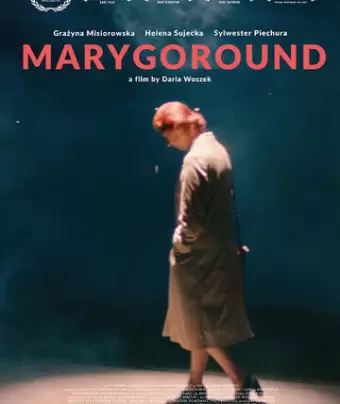 Марийки / Maryjki