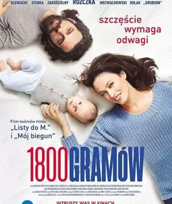 1800 граммов / 1800 gramow